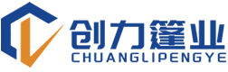 雨棚廠家