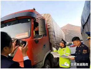 科技賦能，精準(zhǔn)治理 路政部門(mén)強(qiáng)化不停車檢測(cè)系統(tǒng)應(yīng)用，提升貨運(yùn)超限超載執(zhí)法效能