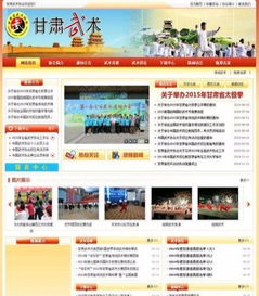 蘭州高端網(wǎng)站建設(shè) 六年匠心，只做“高大上”的數(shù)字名片